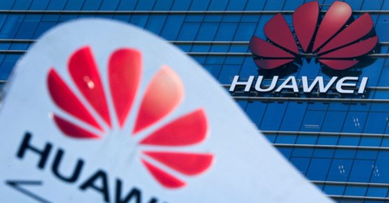 중국 광둥성에 위치한 화웨이 리서치개발센터. 사진=연합뉴스 제공