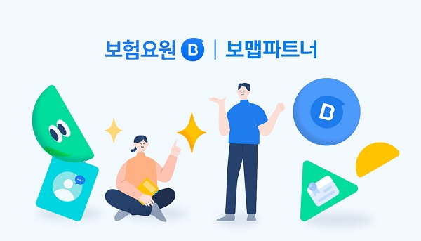 사진=보맵