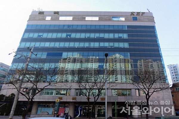 경제계가 새 정부 출범 이후 규제 개혁에 대한 중요성을 강조했다. 사진=서울와이어 DB