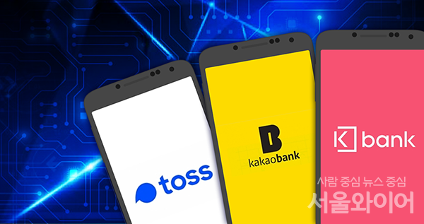 사진=서울와이어DB