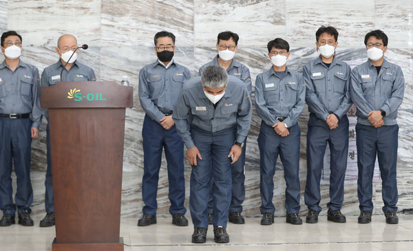 후세인 알 카타니 에쓰오일 대표이사가 외국인 중대재해처벌법 1호 대상이될 위기에 처했다. 사진=연합뉴스 제공