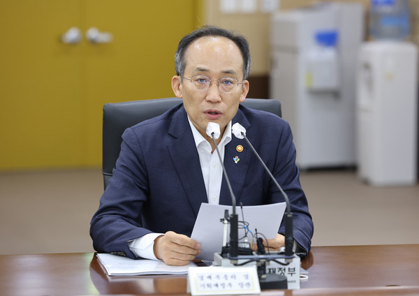 추경호 부총리 겸 기획재정부 장관이 9일 정부서울청사에서 열린 제2차 경제관계장관회의에서 발언하고 있다. 사진=연합뉴스 제공