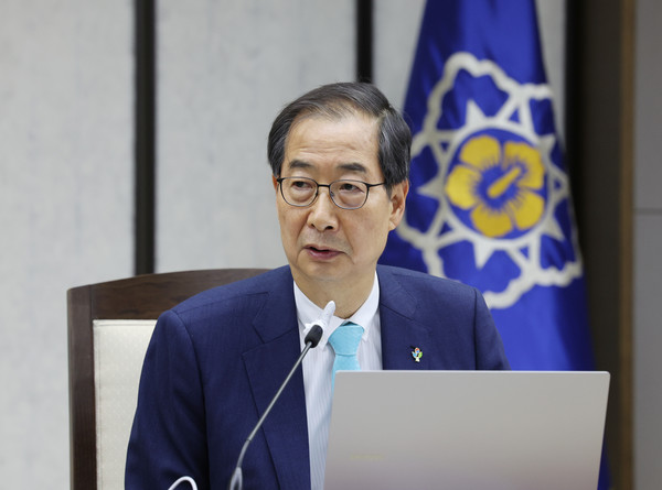 한덕수 국무총리는 9일 열린 국정현안점검조정회의에서 반도체산업인력 육성을 위한 규제를 완화하겠다고 밝혔다. 사진=연합뉴스 