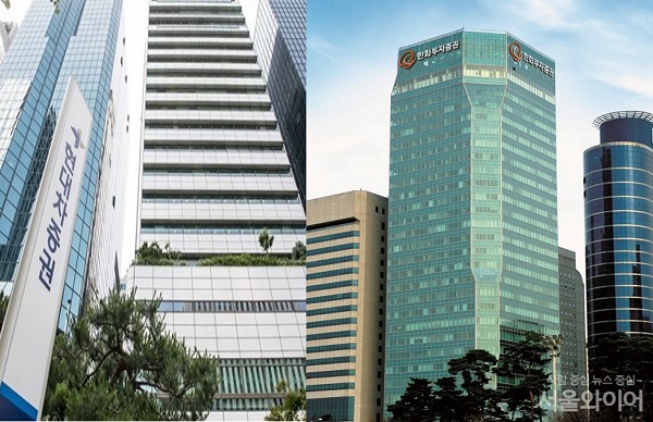 현대차증권은 연말까지 엘포인트 모바일 어플리케이션에서 자사의 마이데이터 서비스 전용 앱 ‘THE Herb’ 신규가입 이벤트를 진행한다. 참여고객에게 엘포인트 및 랜덤 주식을 제공한다. 한화투자증권은 다음 달 31일까지 ‘온라인 테마펀드 가입 이벤트’를 실시한다. 사진=각 증권사 제공