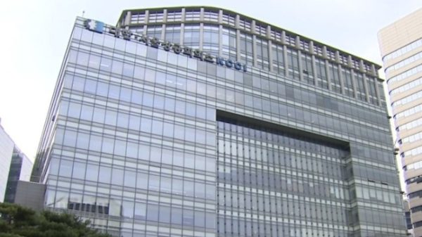 대한상공회의소가 ‘2022년 조세제도 개선과제 건의문’을 발표하고 정부와 국회에 과감한 조세제도 개편에 나설 것을 주문했다. 사진=연합뉴스 제공