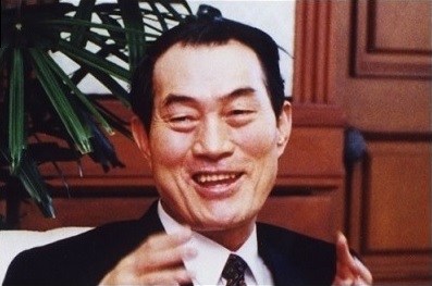 전철환 전 한국은행 총재의 재임 중 모습.