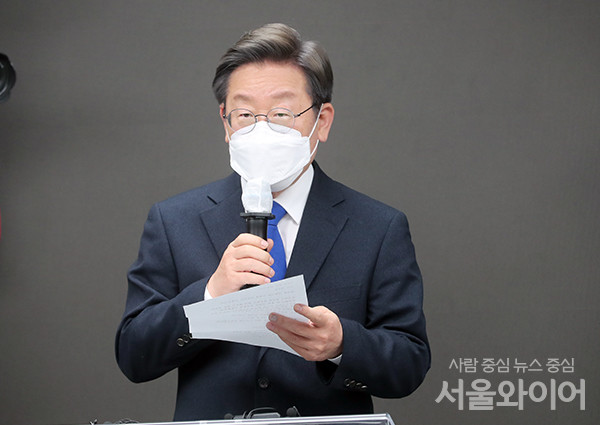 이재명 더불어민주당 대선후보 대선 승복 기자회견[서울와이어 DB]