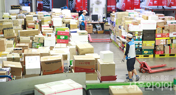 우체국 물류센터. 사진=서울와이어DB