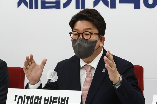 권성동 국민의힘 원내대표. / 사진=권성동 의원 페이스북