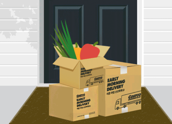 코스트코는 지난달 30일부터 새벽배송 서비스 ‘얼리 모닝 딜리버리 배송’을 시작했다. 사진=코스트코 홈페이지