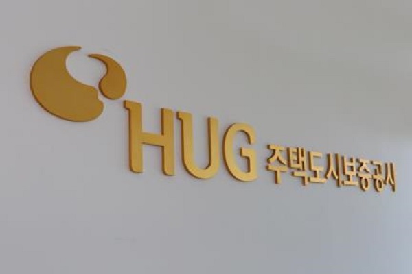 HUG는 표준PF와 후분양 표준PF 보증 금융기관을 새롭게 선정했다. 사진=주택도시보증공사 제공