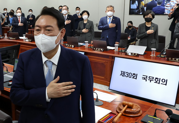 윤석열 대통령과 관계부처 장관은 5일 제30회 국무회의를 통해 정부 에너지정책 방향을 심의·의결했다. 사진=연합뉴스 제공