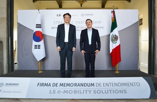 LS일렉트릭은 자회사 LS이모빌리티솔루션이 최근 멕시코 두랑고에서 전기차 부품 공장 설립을 위한 투자 업무협약(MOU)을 체결했다고 8일 밝혔다.