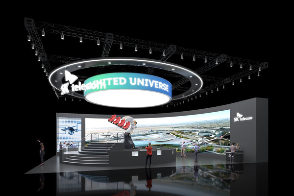 SKT는 부산국제모터쇼에서 UAM 관련 전시관을 열고 가상체험을 관람객들에게 제공할 계획이다. 사진=SKT 제공
