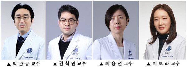 사진=세브란스병원 제공