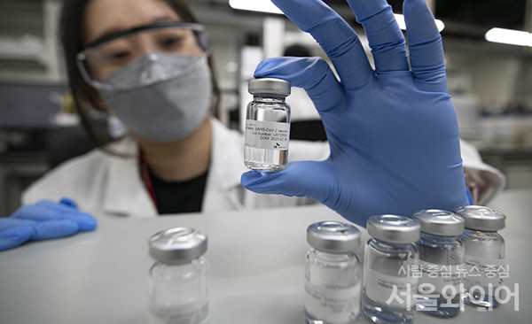 2022.07.13 SK바이오사이언스 코로나19 스카이코비원 백신공개. 사진= 서울와이어 DB