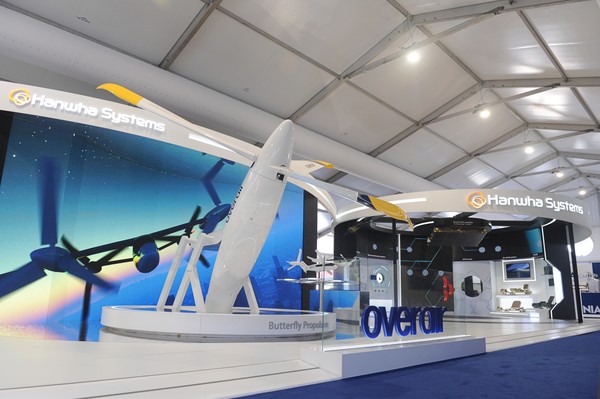 한화시스템이 영국 판버러 에어쇼에 마련한 전시부스. 사진=한화시스템 제공