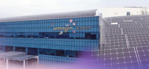 서울회생법원은 지난 26일 국내 태양광 잉곳·웨이퍼 생산업체인 웅진에너지에 대해 최종 파산 선고를 내렸다. 사진=연합뉴스 제공