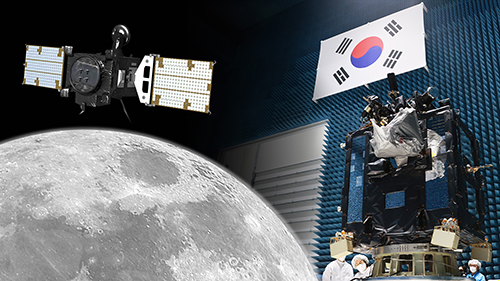 한국의 첫 달 탐사 궤도선 ‘다누리’가 발사 1시간 반만인 5일 오전 9시 40분 지상국과의 첫 교신에 성공했다 / 사진=한국항공우주연구원
