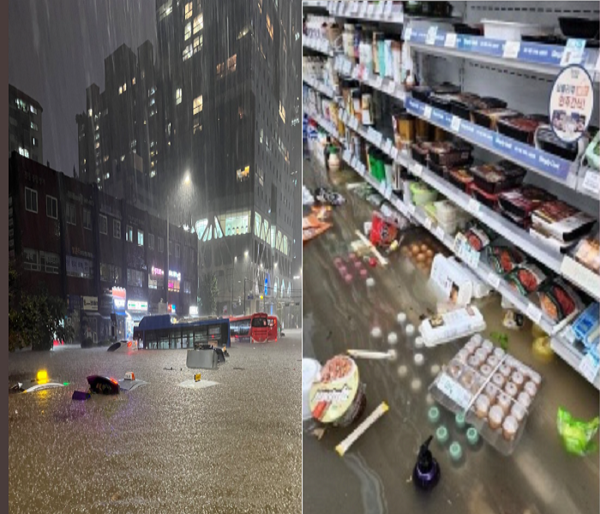 중부지방에 기록적인 폭우가 쏟아진 지난 8일 강남 일대 피해가 속출했다. 사진=온라인커뮤니티 캡쳐