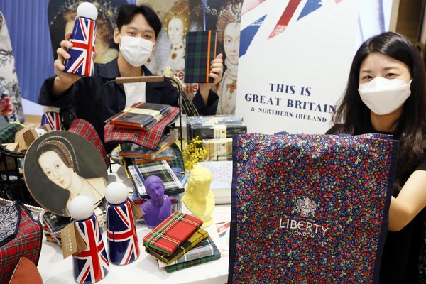 갤러리아백화점은 주한 영국 대사관과 함께 오는 9월4일까지 ‘THIS IS GREAT BRITAIN’ 행사를 진행한다. 사진=갤러리아 제공
