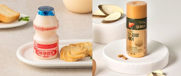 hy가 일부 제품에 대해 다음 달 1일부터 가격을 인상한다. 사진=프레딧 홈페이지