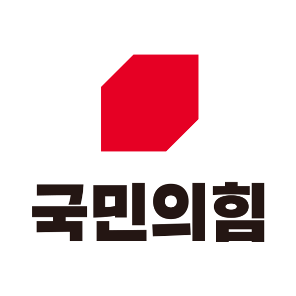 사진=국민의힘