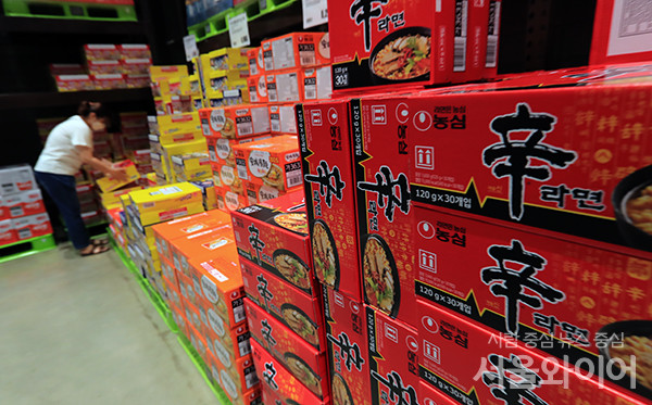 사진=서울와이어DB