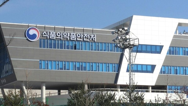 식품의약처가 화이자 코로나 2가백신 허가심사를 착수했다. 사진=서울와이어 DB