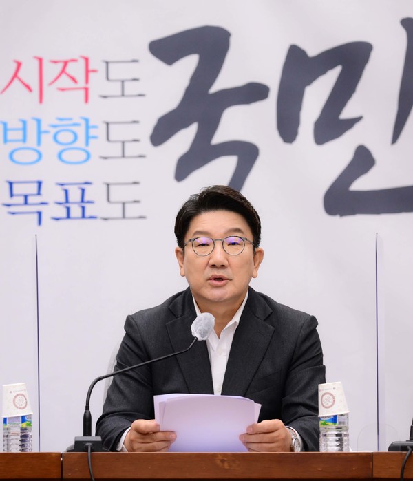 권성동 국민의힘 원내대표가 30일 서울 여의도 국회에서 열린 원내대책회의에서 발언하고 있다. / 사진=국회사진기자단