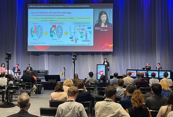 종근당은 지난 26~29일 유럽심장학회 연례학술대회에서 심방세동 치료제로서 가능성을 확인한 ’CKD-510’ 전임상 연구결과를 발표했다. 사진=종근당 제공  