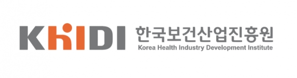 한국보건산업진흥원은 한국아스트라제네카와 2차년도 국내 당뇨 연구지원 과제를 공모한다. 사진=한국보건산업진흥원 제공