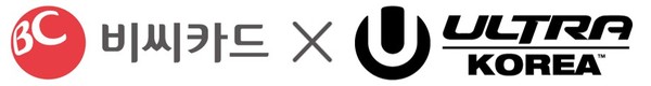 사진=BC카드