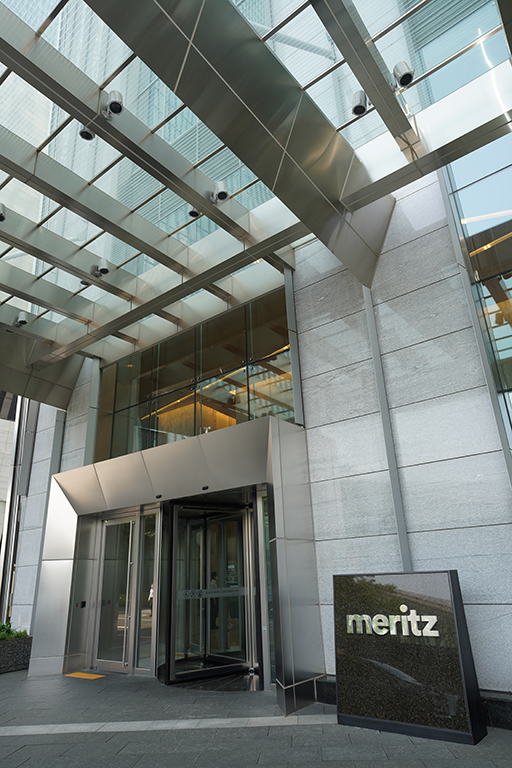 메리츠증권은 미래에셋자산운용의 TIGER ETF를 거래하는 고객들을 대상으로 추첨을 통해 각종 경품을 증정하는 이벤트를 실시한다고 5일 밝혔다. 사진=메리츠증권 제공