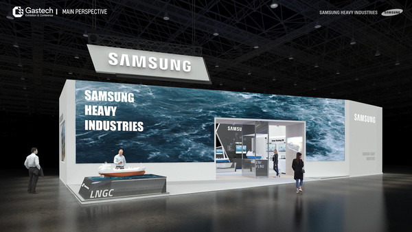 삼성중공업이 이탈리아 '가스텍 2022'에 단독 전시관을 마련해 LNG운반선을 비롯한 첨단 에너지기술을 공개했다. 사진=삼성중공업 제공 