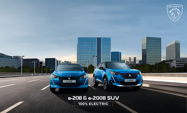 푸조가 2022년식 전기차 e-208 및 e-2008 SUV를 대상으로 오는 9일부터 30일까지 고객에게 풍성한 혜택을 제공하는 마케팅 캠페인을 진행한다. 사진=푸조 제공