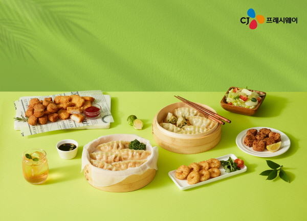 CJ프레시웨이의 채식 메뉴 콘셉트 이미지. 사진=CJ프레시웨이 제공