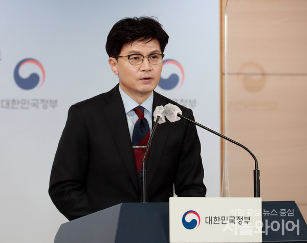 2022.08.12 한동훈 법무부 장관[서울와이어 DB]