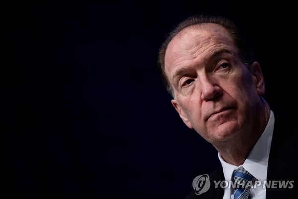 글로벌 스태그플레이션 현실화를 확인한 데이비드 맬패스 세계은행 총재. 사진=연합뉴스 제공