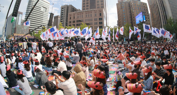 전국금융산업노동조합이 16일 총파업에 돌입했다. 사진=이태구 기자