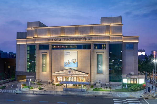 현대백화점 압구정본점. 사진=현대백화점 제공