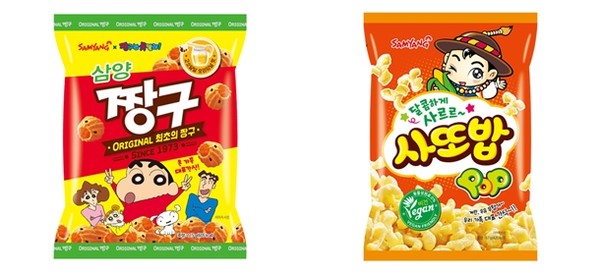 삼양식품이 다음 달부터 짱구, 사또밥, 뽀빠이 등 과자 제품의 가격을 15.3% 인상한다. 사진=삼양식품 제공