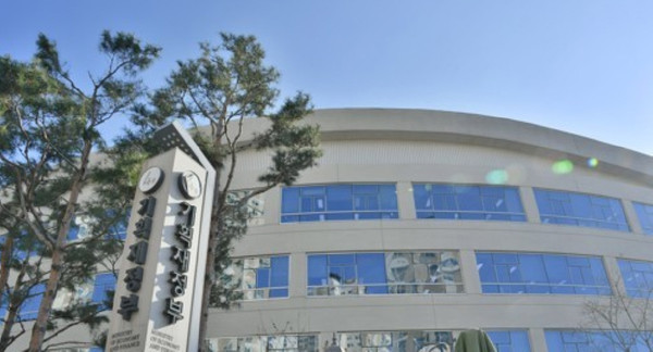 기획재정부에 따르면 국제 신용평가사 피치는 우리나라 국가 신용등급을 'AA-'로 유지했다. 정부가 발표한 재정 건전화 계획이 긍정적으로 작용한 것으로 보인다. 사진=연합뉴스 제공