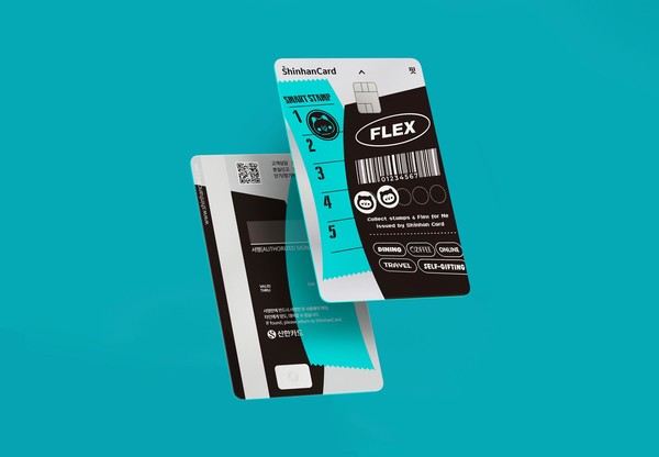 신한카드 핏(Fit) / 사진=신한카드