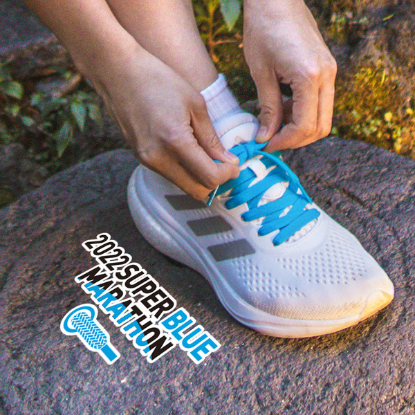 롯데그룹이 오는 8일 서울 상암 평화의공원 평화광장에서 ‘2022 슈퍼블루마라톤’을 연다. 2019년 이후 3년 만에 오프라인으로 진행되는 마라톤 대회로 장애인·비장애인·롯데 임직원 등이 대회에 참가한다. 사진=롯데그룹 제공 