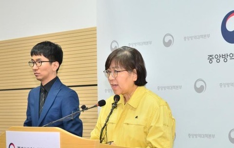 정은경 전 질병관리청장이 단기간특수전문직에 취업 승인을 받아 1년간 분당서울대학교병원에 재취업을 할 것으로 알려졌다. 사진 = 서울와이어DB