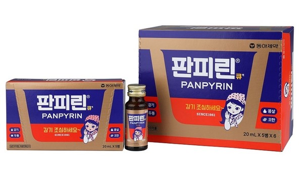 60년이 넘는 전통을 가진 동아제약의 종합감기약 '판피린'이 브랜드 강화를 위해 박스 패키지를 보다 가볍고 현대적으로 전면교체한다. 사진=동아제약