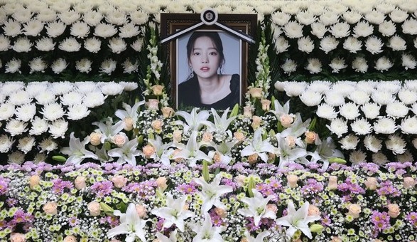 지난달 28일 법원이 가수 고(故) 구하라를 폭행하고 혐박한 혐의로 징역 1년형을 받은 최종범이 유족에게 위자료를 지급하라고 원고 일부를 승소 판결을 내렸다. 사진=연합뉴스