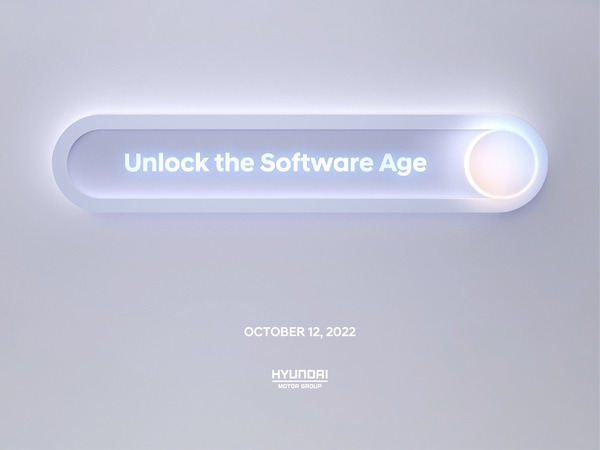 현대차그룹이 소프트웨어 기술 비전을 발표한 'Unlock the Software Age' 키비주얼 이미지. 사진=현대차그룹 제공