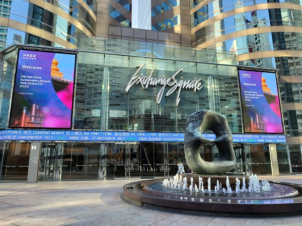 최근 홍콩증시가 하락세를 보이면서 이를 기초자산으로 추종하는 주가연계증권(ELS) 투자자들의 원금 손실 가능성이 커지고 있다. 사진은 홍콩증권거래소 외관 모습. 사진=홍콩증권거래소 트위터